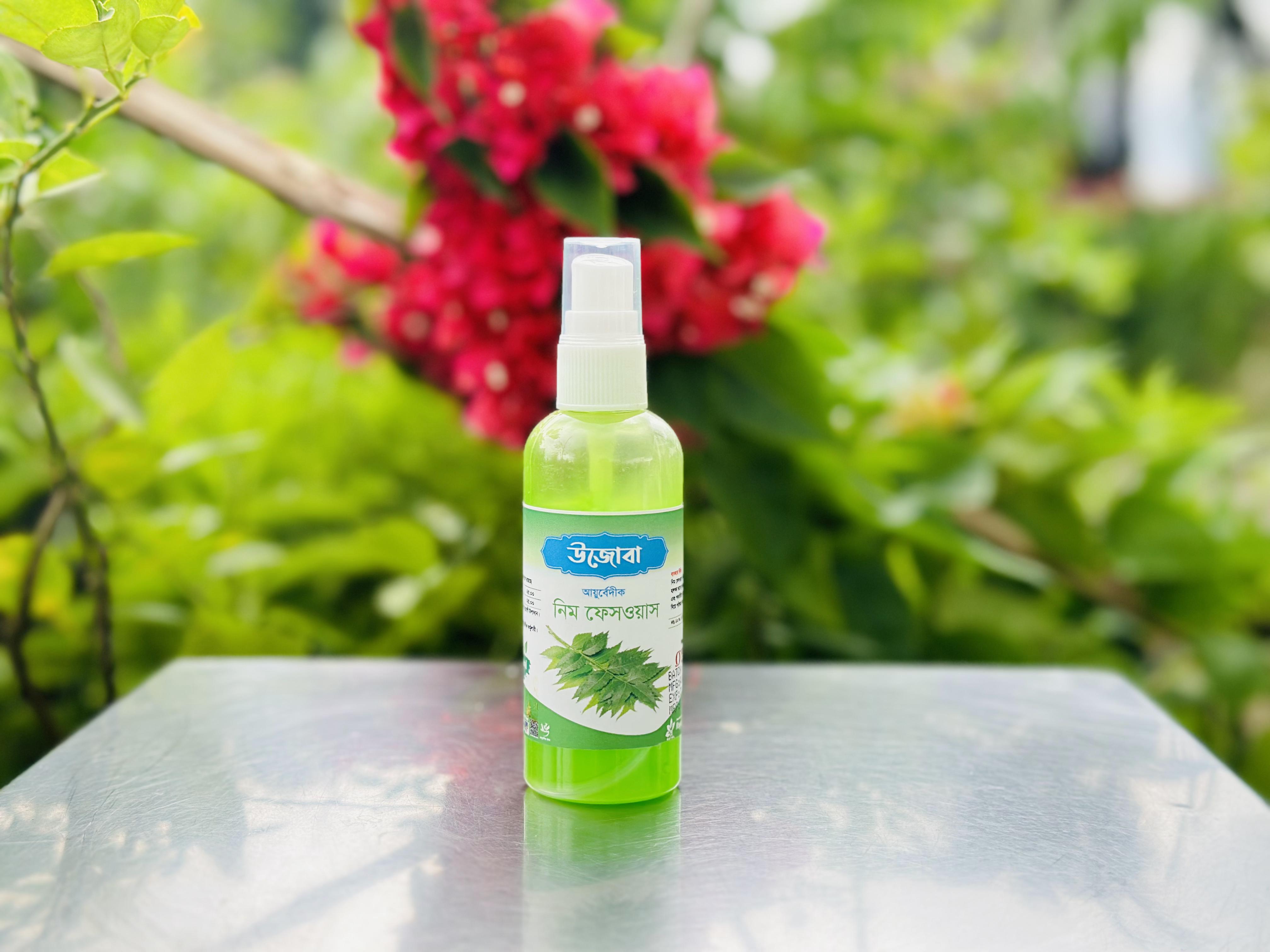 Ujoba Neem Facewash