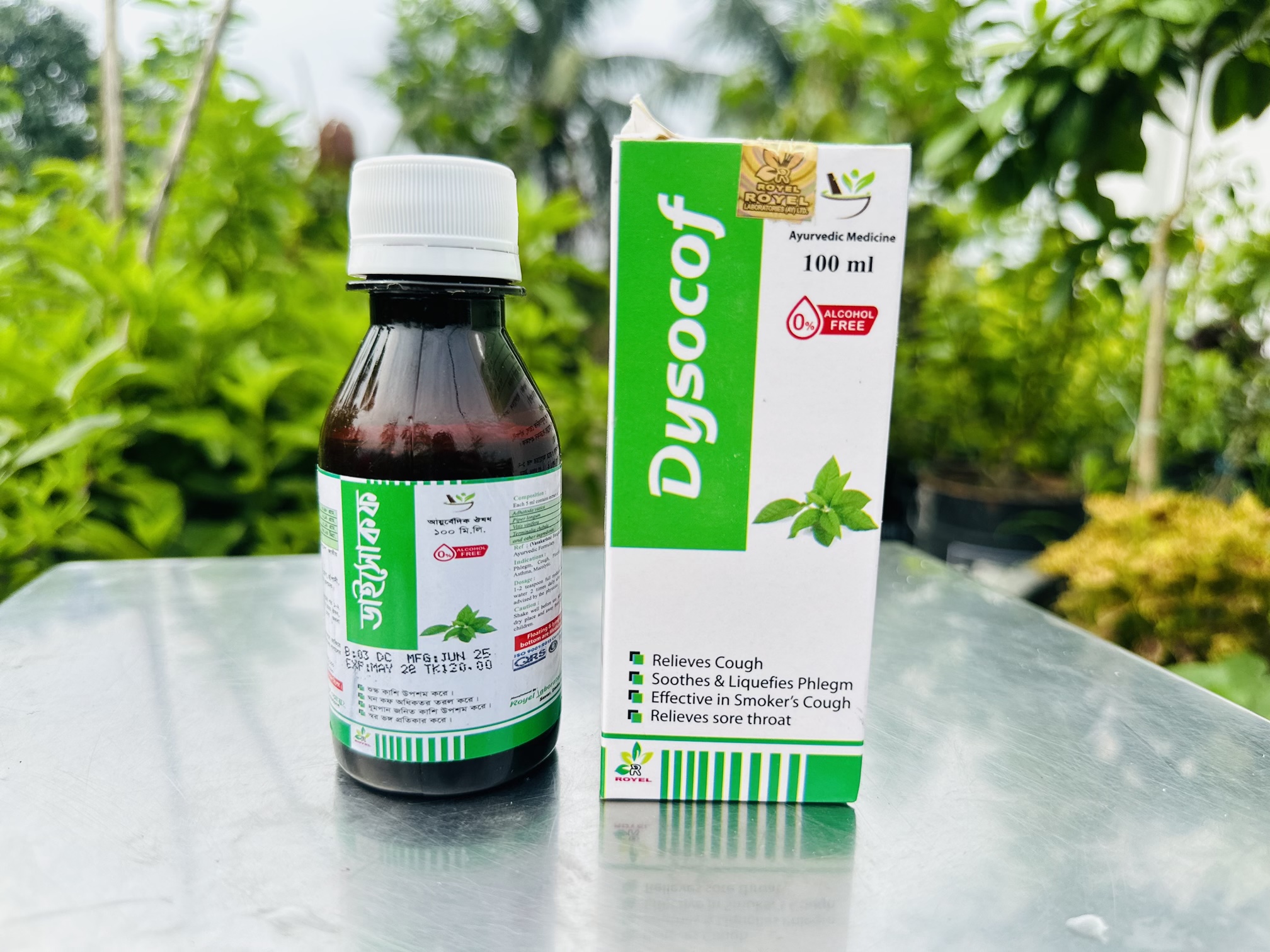 Dysocofe